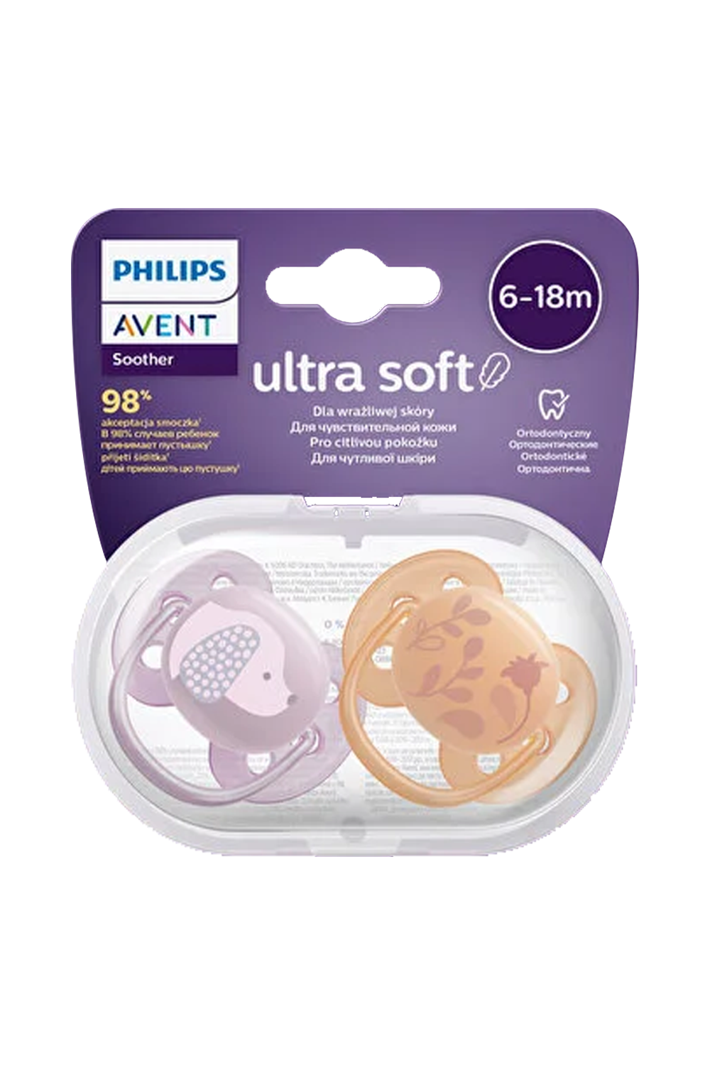 EmziklerPhilips AventPhilips Avent SCF091/18 Ultra Soft 6-18 Ay 2'li Kız Emzik