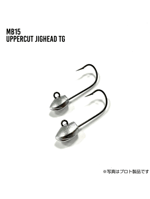 Magbite Uppercut TG Tungsten Jighead