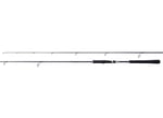 Shimano GRAPPLER BB B632 Jig kamışı 1,91 mt 150 gr