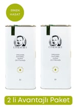 2 Lİ PAKET ETHEM BEY ERKEN HASAT NATÜREL SIZMA ZEYTİNYAĞI 5 LT TENEKE
