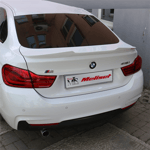 Bmw F36 Yarasa Model Anatomik Spoiler 2015 Yılı ve Sonrasına Uyumludur