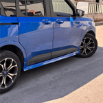 Ford Tourneo Courier Yan Marşpiel 2024 Yılı ve Sonrasına Uyumludur