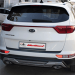Kia Sportage Mat Siyah Arka Tampon Eşiği 2016-2018 Yılı ve Arasına Uyumludur
