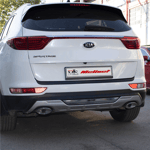 Kia Sportage Parlak Siyah Arka Tampon Eşiği 2016-2018 Yılı ve Arasına Uyumludur