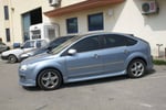 OMSA Ford Focus 2 HB Krom Sinyal Çerçevesi 2 Parça 2005-2011 Arası