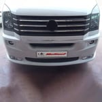 Volkswagen Crafter Era Sisli Ön Tampon Geçme 2013-2017 Yılı ve Arasına Uyumludur