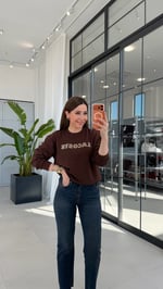 Kabartma Yazılı Lcs Sweatshirt Kahverengi