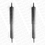 AMORTİSÖR ÖN LANDROVER 90/110/DEFENDER 90/DEFENDER 130/DEFENDER 90/DEFENDER 110/DEFENDER 130, SANTANA LANDROVER 90/LANDROVER 110