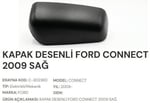 AYNA KAPAĞI DESENLİ FORD CONNECT 2009 SAĞ