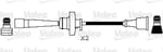 BUJİ KABLOSU TAKIM MITSUBISHI CARISMA 16V 95>