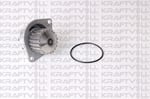 DEVIRDAIM SU POMPASI P106 P206 P306 SAXO XSARA TU5JP (1.6 8V) P106 SAXO TUD5 1.5D (20 DIS)