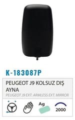 DIŞ DİKİZ AYNASI MEKANİK KOLSUZ SAĞ SOL J9 ESKİ MODEL M012.2316