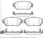 DISK BALATA NISSAN INFINITI QASHQAI 1.2 DIG-T,1.5 dCI,1.6 dCI,1.6 dCI 4×4 02/2014- GDB3617