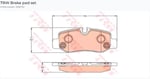 FREN BALATASI ARKA MERCEDES VITO W447 14>