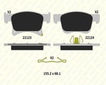 FREN BALATASI ÖN OPEL ADAM CORSA E (15 JANT) 22123 178 15 ANS KD13