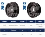 KRANK KASNAĞI FIAT DOBLO 1.3 JTD 2001-2010 FIORINO 1.3 MJT 2007-