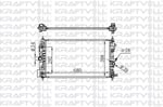 MOTOR SU RADYATORU CRUZE - ASTRA J - ZAFIRA C A14NEL - A14NET - A16XER - A16LET (680*398*16) BRAZING