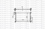 MOTOR SU RADYATORU EGEA 1,3 / 1,6 MJET / 1,4 BENZINLI (MT) (620*398*26) BRAZING