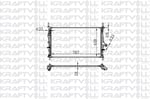 MOTOR SU RADYATORU TRANSIT CUSTOM V362 V363 2.2 TDCI ( A. CEKER - O. CEKER ) 12> TRANSIT 2.0 ECOBLUE