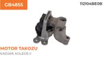 MOTOR TAKOZU KADJAR-KOLEOS II-QASHQAI-II-X TRAIL 1 .6 DCI