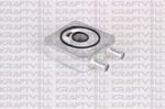 OTOMATIK SANZIMAN YAG SOGUTUCUSU P207 C3 C3 II TU3JP TU5JP4 / P208 C3 III DS3 P2008 EP6C C5 C5 II P4