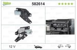 SİLECEK MOTORU ARKA MERCEDES-BENZ E-CLASS T-MODEL S212