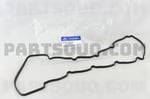 ÜST KAPAK CONTASI HYUNDAI ACCENT ERA 06- BLUE 11-