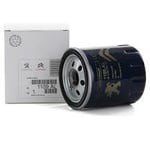 YAĞ FİLTRESİ ASTRA L-CORSA F-COMBO E-CROSSLAND-106-206-207-208-2008-301-306-307-308-3008-406-407-508 PARTNER-EXPERT-BERLINGO-JUMPY-C3-C4-C5-BOXER-JUMPER-DUCATO-DS3-4 1.2 PureTech 1.9-2.0-2.2 HDI