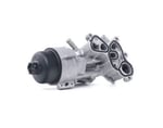 YAĞ SOĞUTUCU KOMPLE PEUGEOT 207 308 508 OPEL GRANDLAND