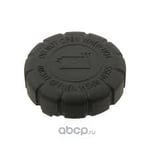 YEDEK SU DEPO KAPAĞI W176 12-18 W246 12-18 W203 00-07 W204 07-14
