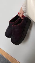Ugg Kısa Bot Siyah