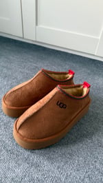 Ugg Kısa Bot Taba