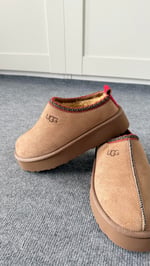 Ugg Kısa Bot Vizon