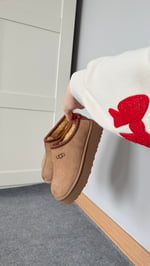 Ugg Kısa Bot Vizon