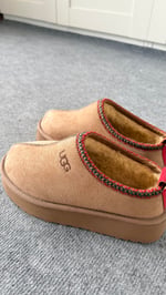 Ugg Kısa Bot Vizon