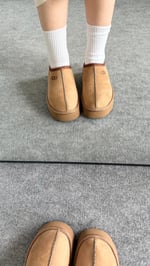 Ugg Kısa Bot Vizon