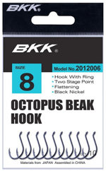 Tekli İğneler BKK Octopus Beak Olta İğnesi - 1