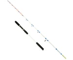 Tekne Kamışları Captain 1426 Sea Bream Fisher 2 Parça Solid Tekne Kamışı Max 150gr Atar 1.50cm