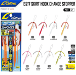 Tai Rubber & Slow Jig Yemler Cultiva 13217 35LB Skirt Hook Change Stopper
