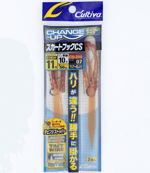 Tai Rubber & Slow Jig Yemler Cultiva 13217 50LB Skirt Hook Change Stopper