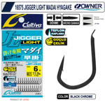 Cultiva 16575 Jigger Light Madai Hayagake - 10 Tekli İğneler
