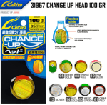 Jig Head ve Zokalar Cultiva 31967 Change Up Head 100gr - 05 GREEN GOLD