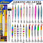 Jig Yemler Cultiva JİG 31871 Gekito Jig Level 40g 10.5 cm Jig Yem