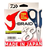 İp Misinalar Daiwa JBraid 8B Chartreuse 150m İp Misina Makaslı - 0.20MM