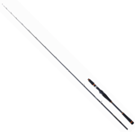 Tekne Kamışları Daiwa Legalis Boat Game 180cm 60-150gr Olta Kamışı
