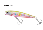 Maket Yemler DAIWA MORETHAN SALT PENCIL LASER IMPACT 95F - FUYAJYO