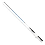 Spin Kamışları Daiwa New Spitfire Seabass 2.70m 14-56gr 2P Spin Olta Kamışı