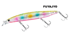 Maket Yemler DAIWA SHORELINE SHINEDAIWA SHORELINE SHINER-Z VERTICE R LASER IMPACT 125F - CHART BACK