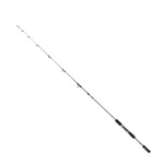 Tekne Kamışları FishPro Felix 165cm 50-150gr Purple Tekne Kamışı
