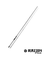 Lrf Kamışları Fujin Raijin X Plus Aji 228CM 0,4-5 GR LRF Kamışı